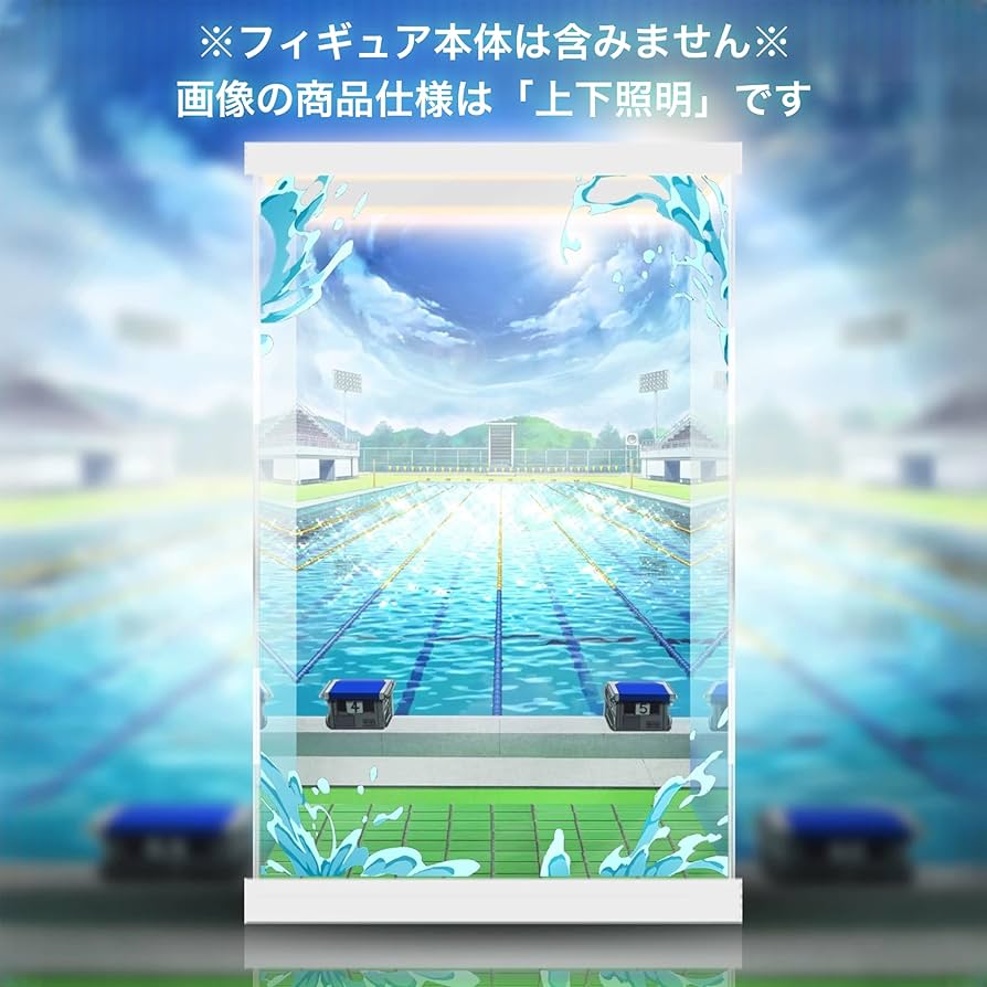 Amazon.co.jp: 専用 フィギュアケース ARMS NOTE 水泳部の